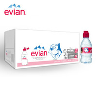 法国原装进口 依云（evian）天然矿泉水卡通版儿童瓶 330ml*24瓶 整箱（迪士尼限量版）