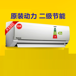 Panasonic 松下 CS/CU-TA13KN2 1.5匹 壁挂式空调挂机 (白色、1.5匹、冷暖、定频)