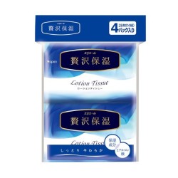 大王Elleair 奢华保湿系列 便携面纸*4包 *2件