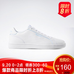 Reebok 锐步 男子网球经典鞋 AWE06 CN7266 *4件