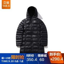 李宁官方旗舰店女子90%白鸭绒长款羽绒服2019新品运动时尚系列女装AYMP158