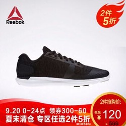 Reebok 锐步 SPRINT TR 女子训练鞋 EGD30 CN1232