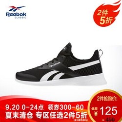 Reebok 锐步 ROYAL EC RIDE AWP33 CM9366 男女跑步鞋