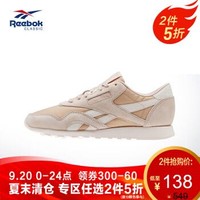 促销活动：京东 锐步旗舰店 运动鞋服大促