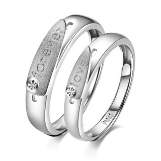 37°2 Pt950铂金戒指女白金戒指情侣对戒 求婚订婚活口戒指/婚戒 永远的爱  男女对戒约8.2-8.4g   ZDSP2JZ103