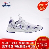 Reebok 锐步 FURYLITE GRAPHIC 女子休闲鞋 AVI39 AQ9835-银白色/紫色 39