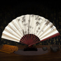 润福 扇子 男士折扇 中国古典风竹扇骨绢布面 10寸 8268