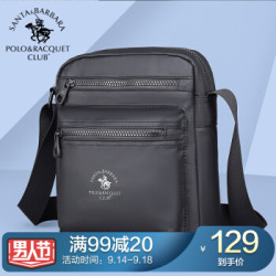 圣大保罗POLO&RACQUETCLUB男士单肩包斜挎小背包C90212-01黑色