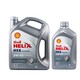 Shell 壳牌 Helix HX8 灰喜力 SN 5W-40 全合成机油 4L+1L