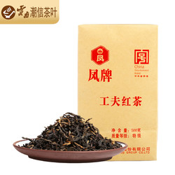 凤牌 云南凤庆滇红茶 2019年特级工夫茶  浓香型 500g