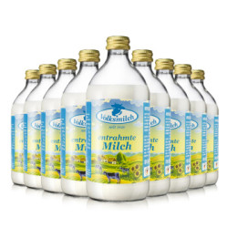 德质 德国进口牛奶脱脂纯牛奶高钙含量490ml* 9瓶/箱 保质期至20年1月