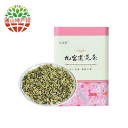 九宫道 荷叶茶 250g