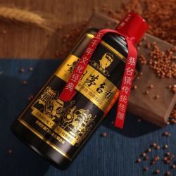 贵州茅台镇 酱香型53度白酒试饮装 500ml