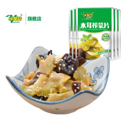 味聚特木耳榨菜片咸菜下饭菜小菜四川泡菜特产酱菜酸菜20袋小包装