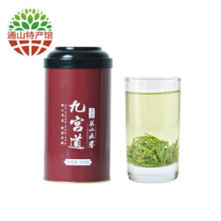 英山云雾茶 250g 2019年明前新茶春茶叶 高山绿茶英山云雾毛尖