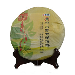 中茶 普洱茶 生茶 2014年 七子饼茶 红丝带 357克/饼