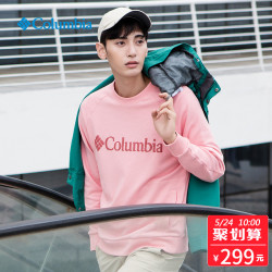 Columbia 哥伦比亚 AE0703 户外套头长袖卫衣
