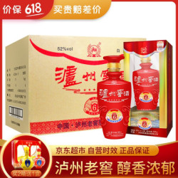 泸州老窖 窖酒六年52度浓香型白酒 礼盒装白酒 500ml*6瓶整箱装