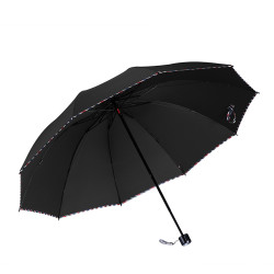 红叶 加固折叠晴雨两用伞 三折款