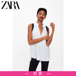 ZARA 03666089250 女士侧带饰衬衫