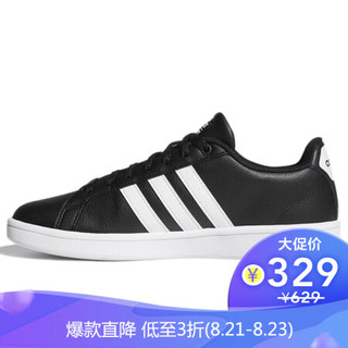 阿迪达斯 ADIDAS NEO 中性 休闲运动系列 CF ADVANTAGE 运动 休闲鞋 B74264 40码 UK7码