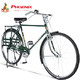  凤凰（phenix） 老式凤凰重磅28寸 老款自行车/ 朝阳轮胎 邮政绿 28寸邮政版　