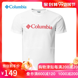 88VIP：Columbia哥伦比亚户外19春夏男款奥米吸湿圆领短袖T恤PM3451