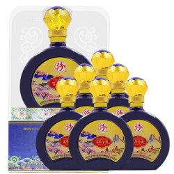 杏花村汾酒集团 百年汾藏T9 53度 清香型白酒 475ml*6瓶整箱装 深蓝色