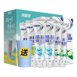 冷酸灵 双重抗敏套装6支共780g家庭量贩装送漱口杯