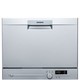 西门子 SIEMENS SK23E810TI 6套（A版）*原装进口 冷凝烘干加强除菌 家用台式洗碗机（不锈钢色 ）