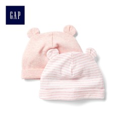 Gap女婴儿 纯棉立体熊耳针织帽子两件装 宝宝帽子套装595405 *3件