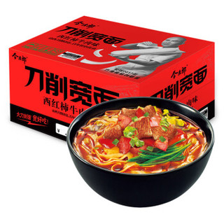 今麦郎 方便面 刀削宽面西红柿牛肉 129g*12桶 整箱（泡面 刀削面）