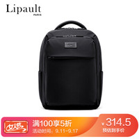 新秀丽旗下Lipault双肩包女 尼龙背包防水大容量电脑包 商务背包TX0黑色