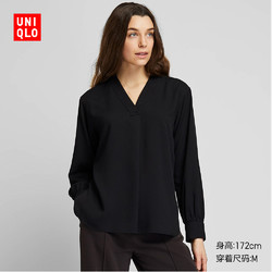 女装 花式V领衬衫(长袖) 418414 优衣库UNIQLO