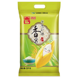 香满园 苏北大米 优选珍珠香米 5kg 生态米