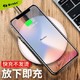 Benks 苹果11/X/XS无线充电器 iPhoneXs Max/XR/8/8plus手机快充底座-白色