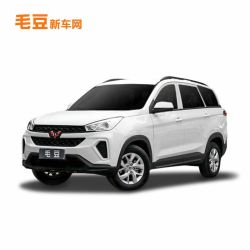 订金预售:五菱宏光S3 2019款 1.5L 手动标准型 国VI