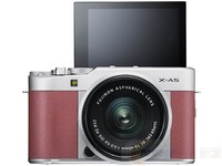 富士 FUJIFILM X-A5 XC15-45 珠光粉(Pink)微单电套机