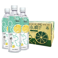 中国台湾哇尔塔varta 透明柠檬红茶味饮料500ml*24瓶整箱装 进口