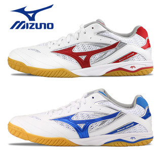 Mizuno 美津浓 WAVE DRIVE8 男女乒乓球运动鞋