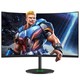 Skyworth 创维 27G1Q 27英寸 VA显示器（2K、1500R、144Hz、HDR400）