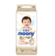 moony 极上通气系列 婴儿纸尿裤 XL42