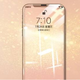 BOSIQI 柏斯奇 iPhone 6-XS Max 高清钢化膜 1片装