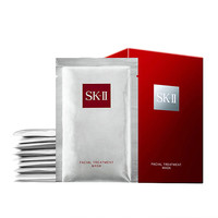 SK-II/SK2 青春护肤面膜/前男友面膜 10片装