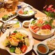 吃货福利：北京6店通用，满满日系风！鳗步日料双人餐