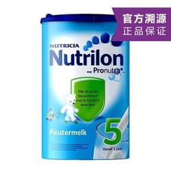 诺优能牛栏（Nutrilon）荷兰原装进口婴幼儿配方成长牛奶粉 纸桶装 5段2-3岁 800g