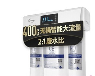 iSpring 爱诗普霖 RO400W1  家用直饮RO反渗透 400G无桶大通量进口纯水机 白色