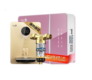 Haier 海尔 HRO5015-5 净水器家用 直饮机 净水机  净水器+壁挂式管线机+前置过滤器