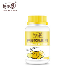 净尔康 柠檬酸除垢剂食品级水垢清除剂热水瓶电水壶饮水机茶清洁剂