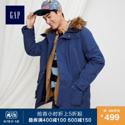 GAP 盖璞 349479 男士羽绒服